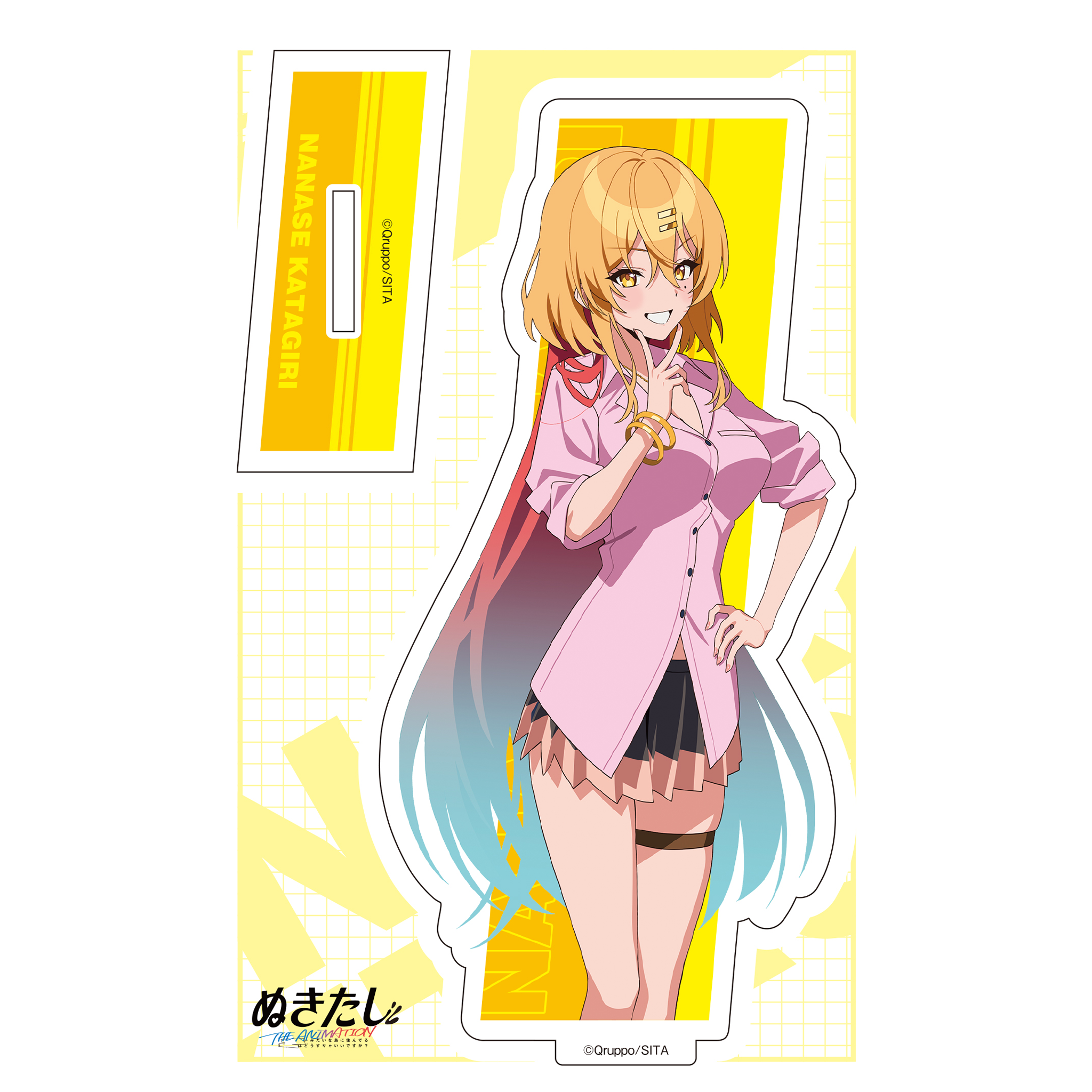 ぬきたし THE ANIMATION アクリルキャラスタンド 片桐 奈々瀬 – EC ぬきたし THE ANIMATION アクリルキャラスタンド 片桐 奈々瀬 – EC