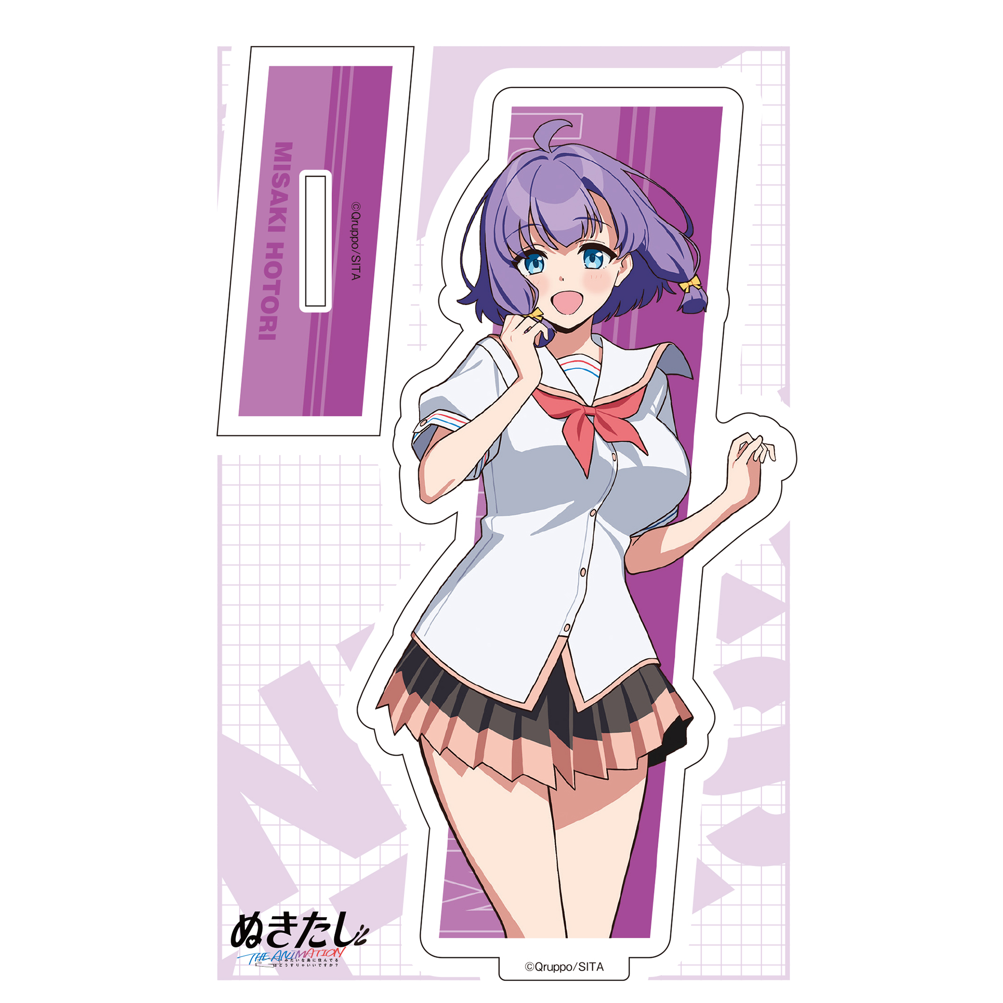 ぬきたし THE ANIMATION 描き下ろし 等身大タペストリー 畔美岬 11月 ぬきたし THE ANIMATION 描き下ろし 等身大タペストリー 畔美岬 11月