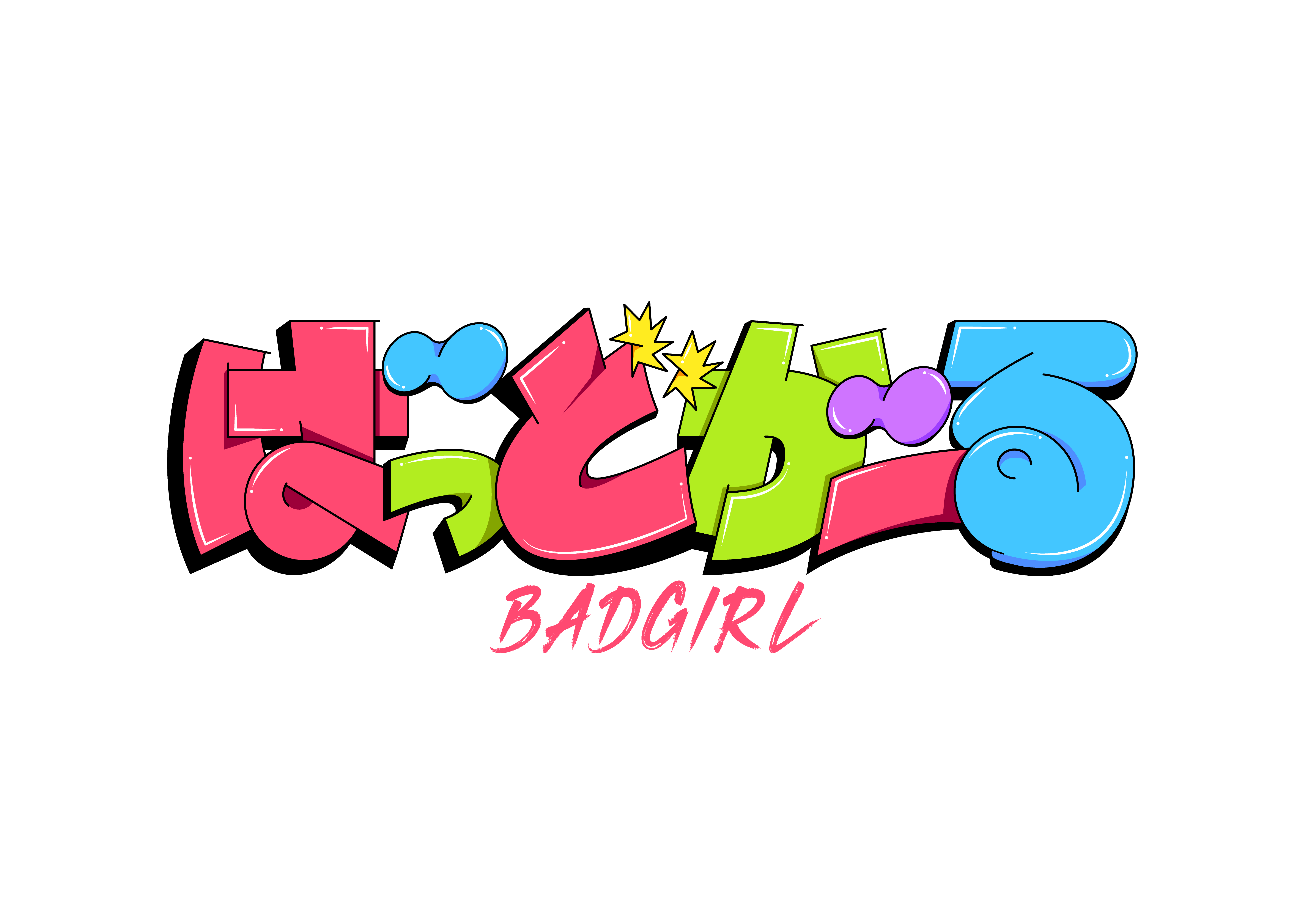 ECショップ　きゃらめる（charamerci）