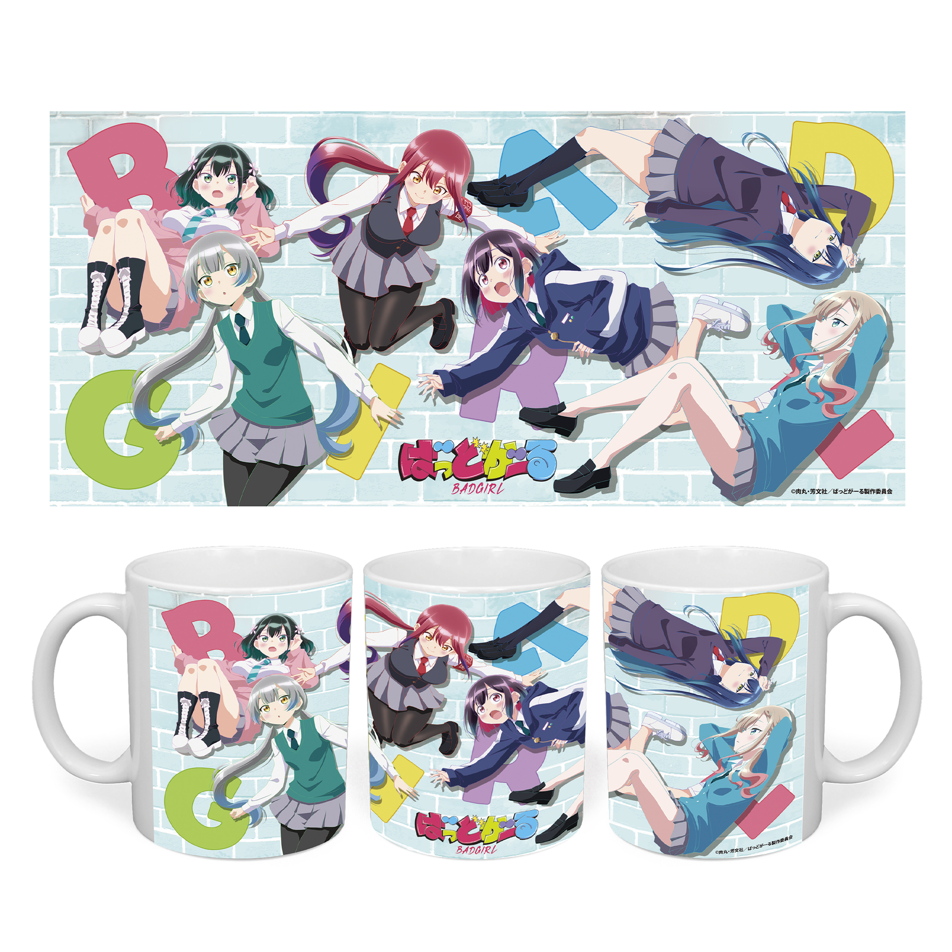 キャラクター マグカップ 7個セット　まとめ売り San-X リラックマ キャラミックス キッチン雑貨 マスコット付