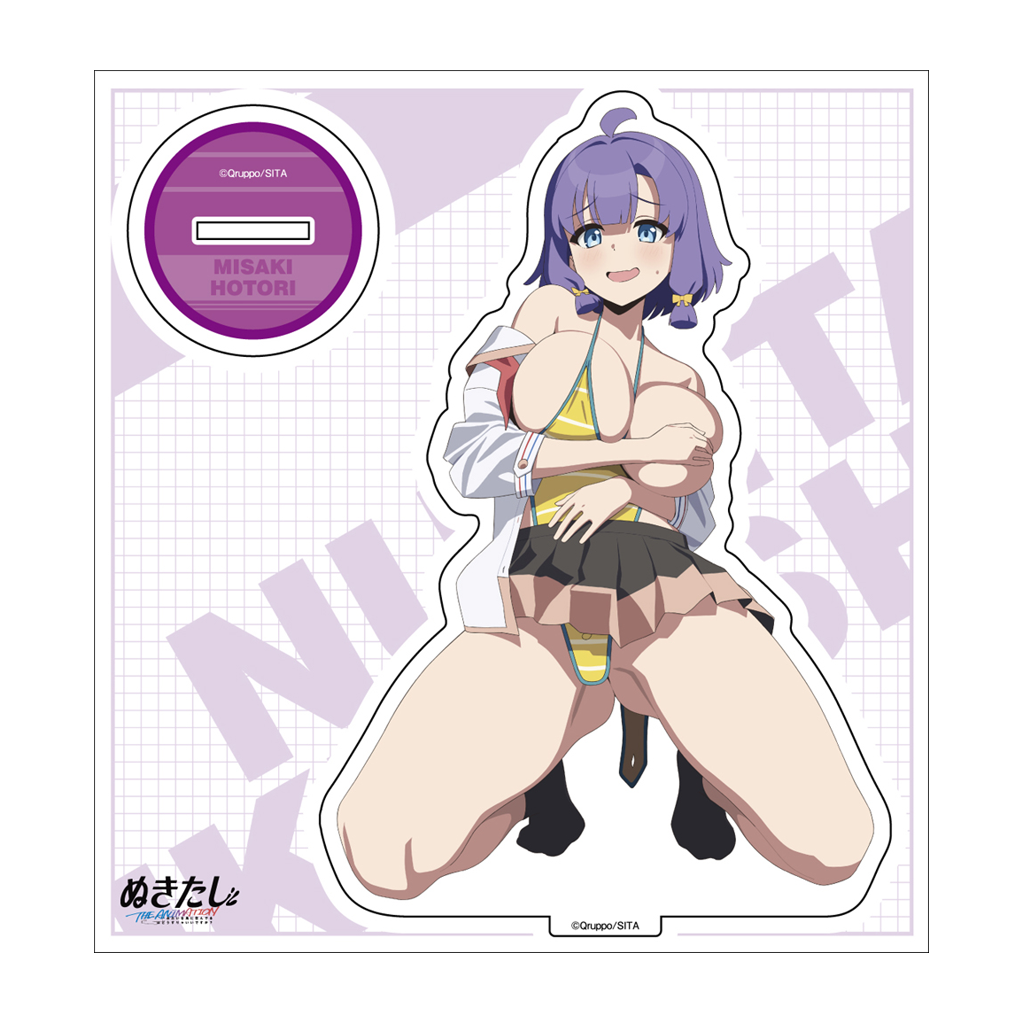 ぬきたし THE ANIMATION　アクリルキャラスタンド2 畔 美岬