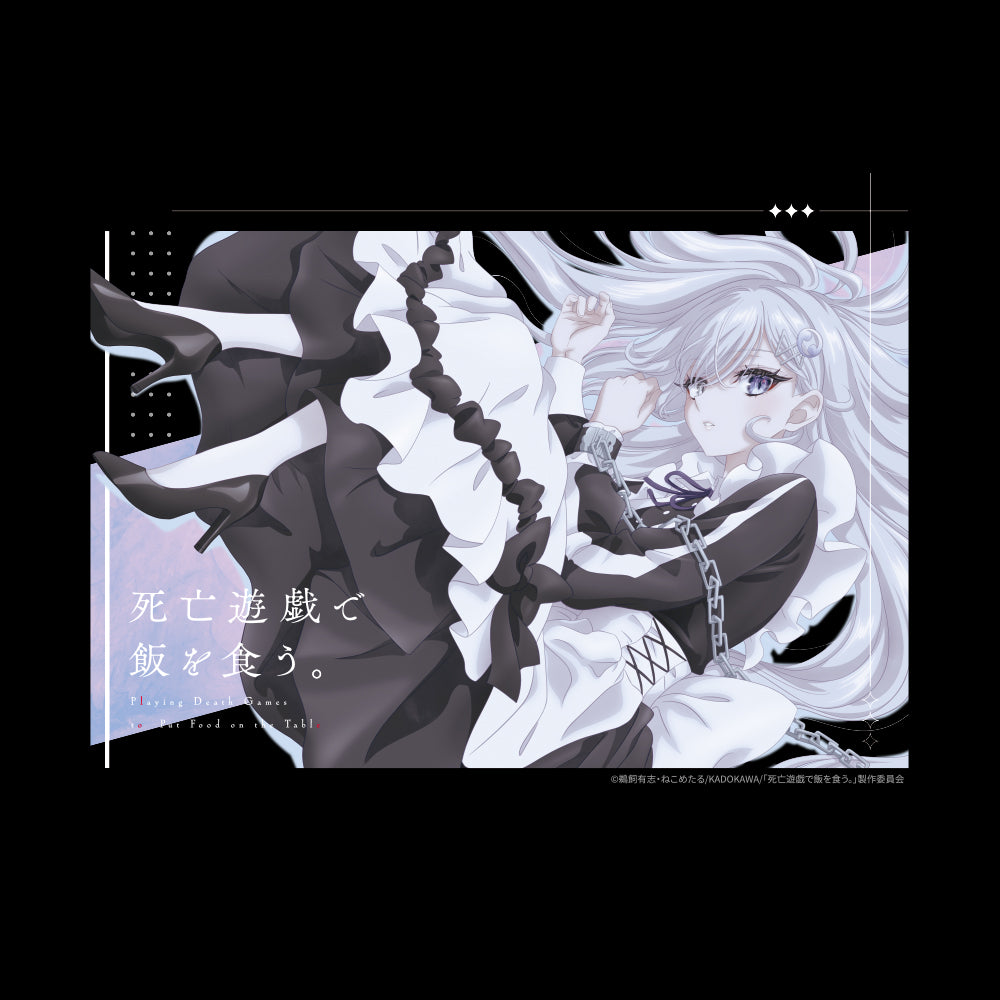 TVアニメ「死亡遊戯で飯を食う。」Tシャツ　XLサイズ