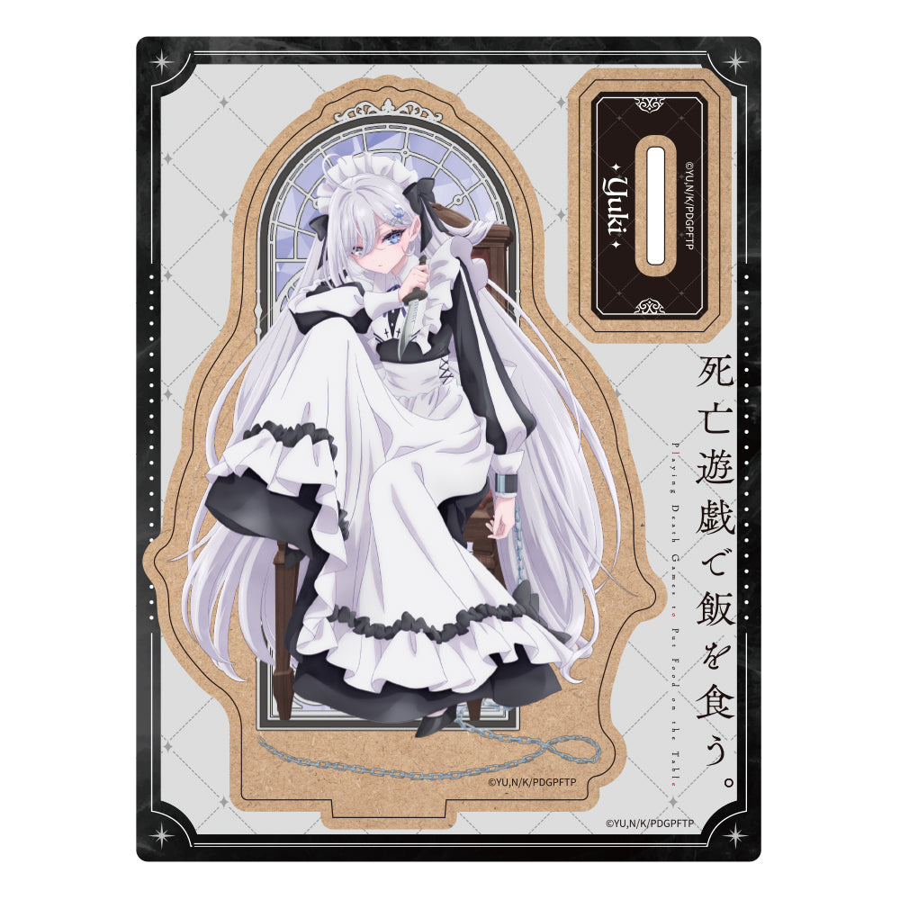 TVアニメ「死亡遊戯で飯を食う。」木製キャラスタンド 幽鬼 GHOST HOUSE ver.