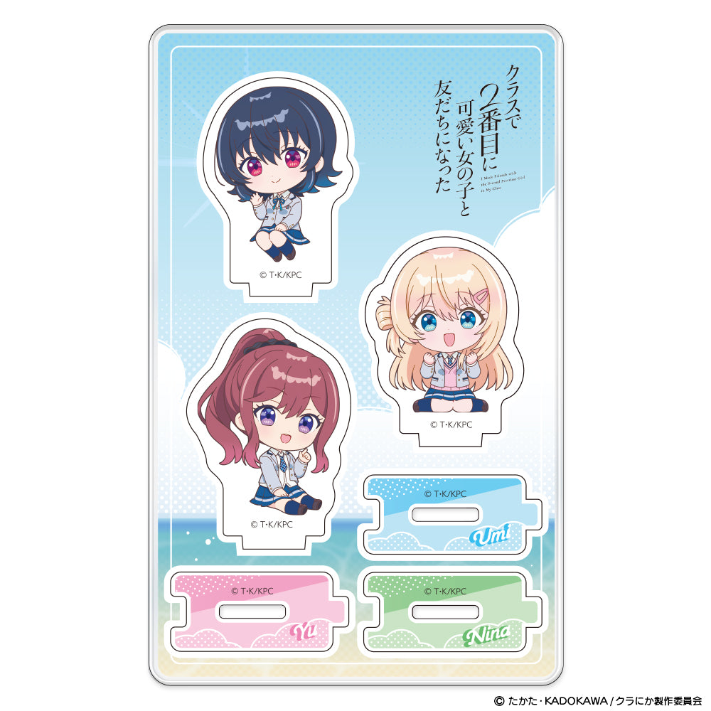 TVアニメ『クラスで2番目に可愛い女の子と友だちになった』 アクリルキャラスタンド　ミニキャラ集合