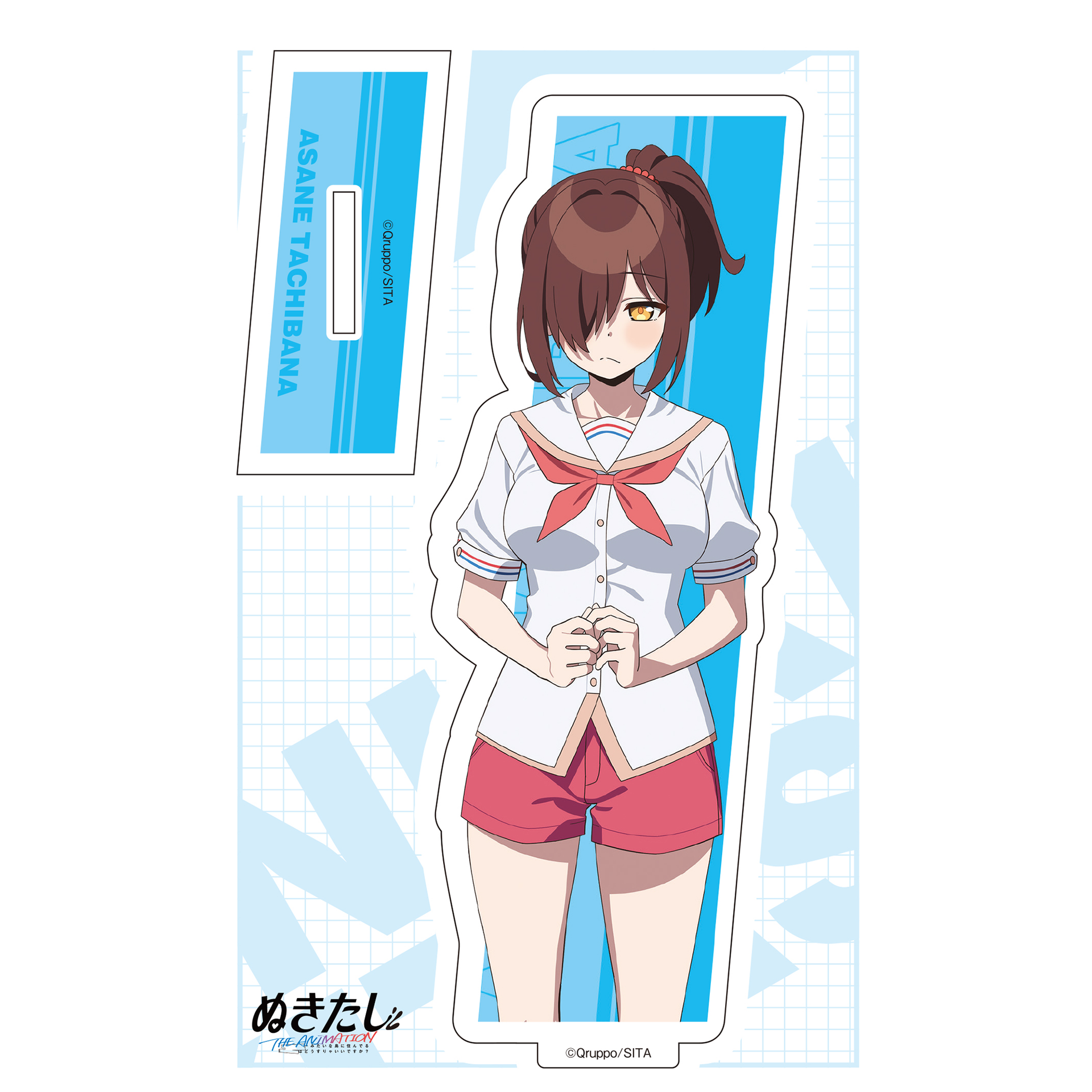 ぬきたし THE ANIMATION 描き下ろし　等身大タペストリー　橘 麻沙音 D122771_02.webp