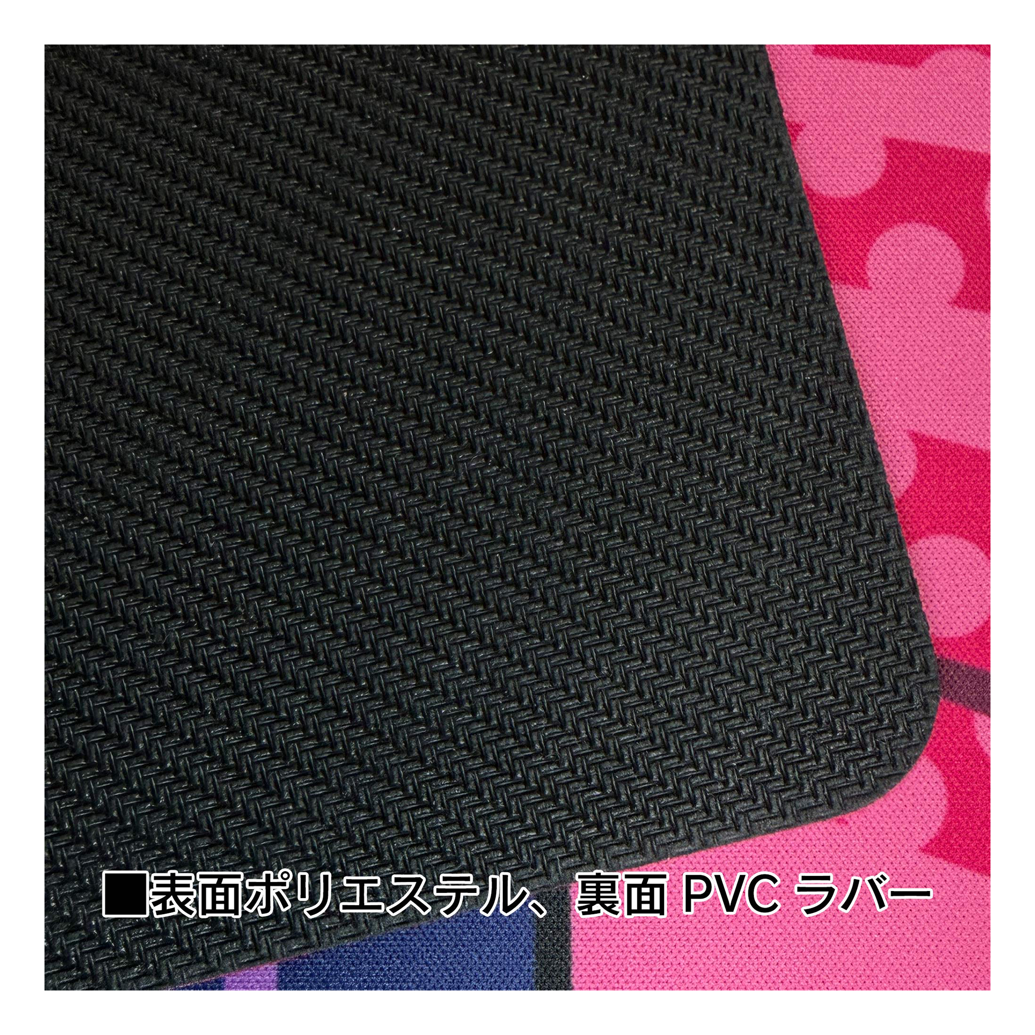 New PANTY ＆ STOCKING with GARTERBELT ラバーマット