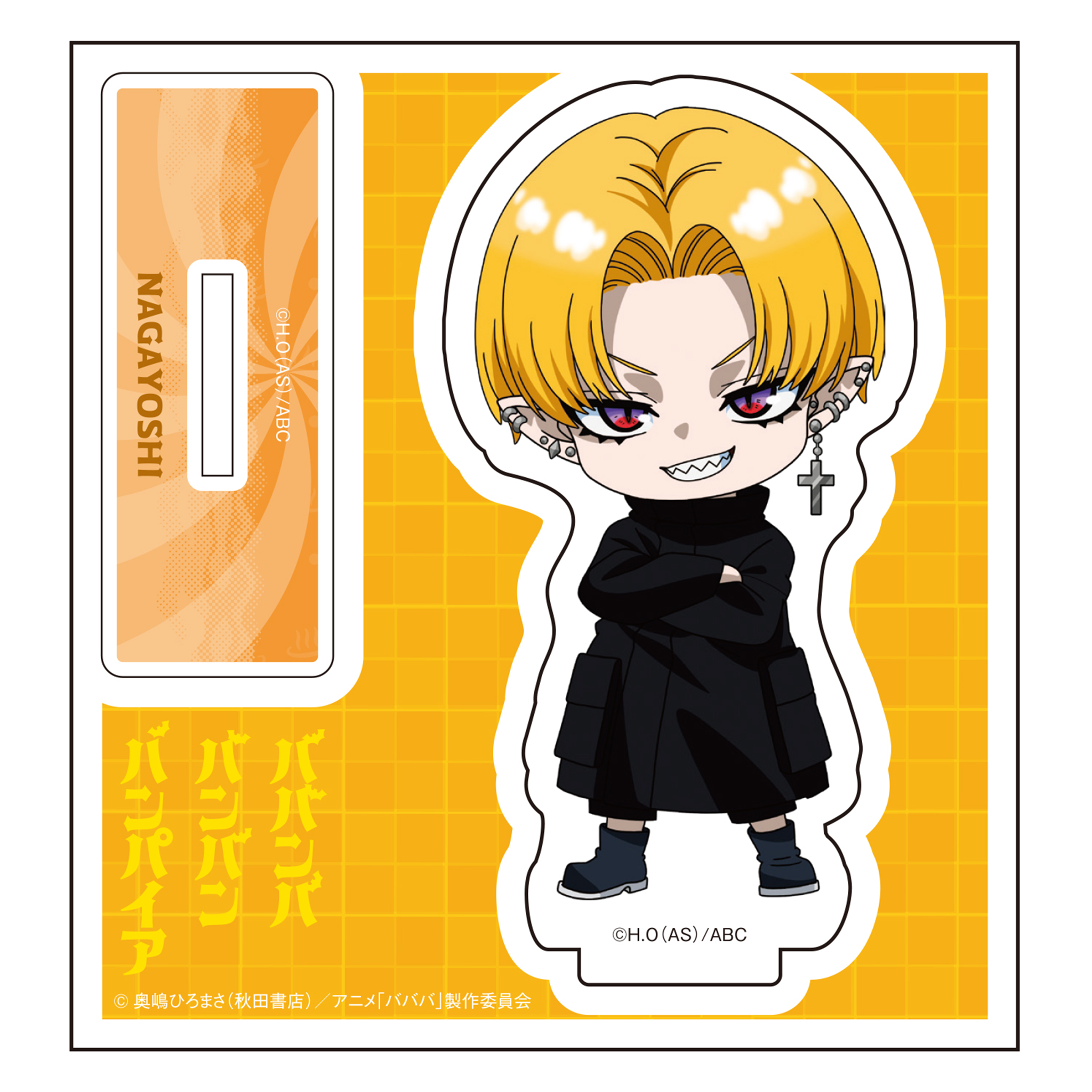 TVアニメ「ババンババンバンバンパイア」 デフォルメアクリルスタンド　森 長可