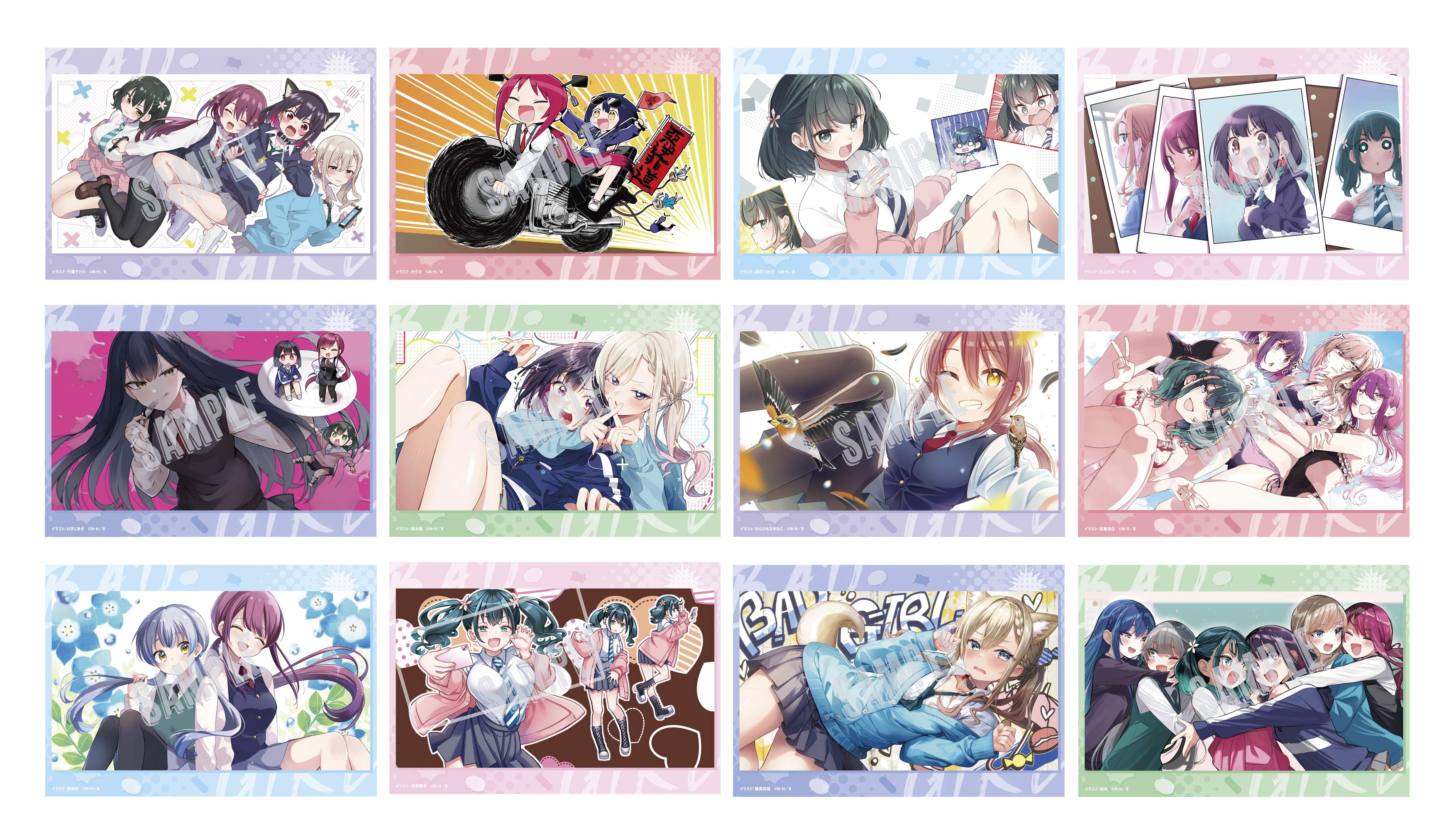 TVアニメ ばっどがーる　エンドカードコレクション